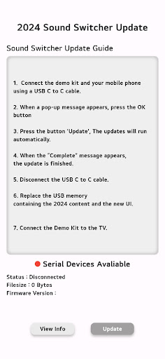 LG Sound switcher update tool پی سی