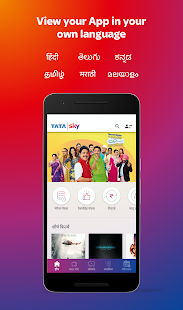 Tata Sky Mobile- Live TV, Movies, Sports, Recharge PC