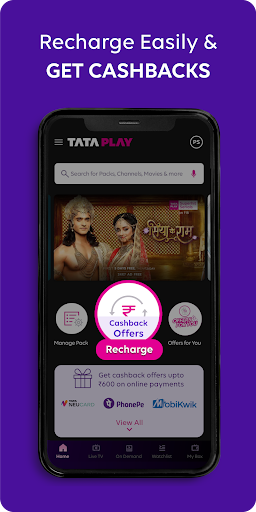Tata Sky is now Tata Play
