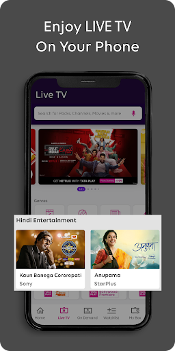 Tata Sky is now Tata Play