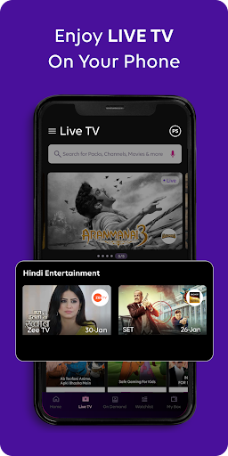 Tata Sky is now Tata Play