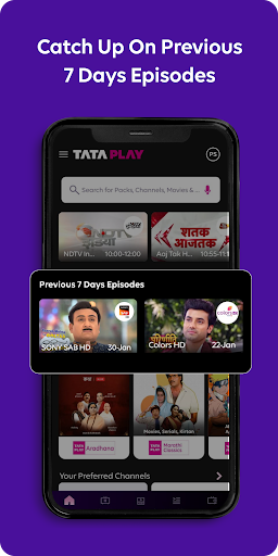 Tata Sky is now Tata Play