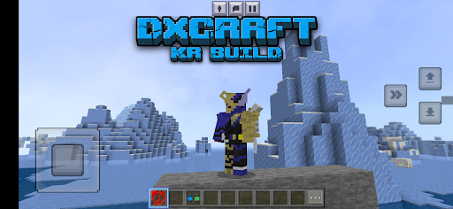 DXCRAFT: KR Build