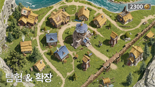 로드러쉬 PC