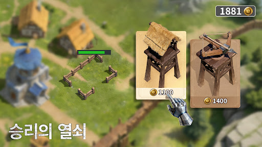 로드러쉬 PC