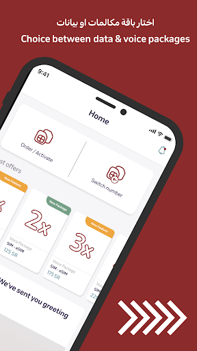 Yaqoot  ياقوت الحاسوب