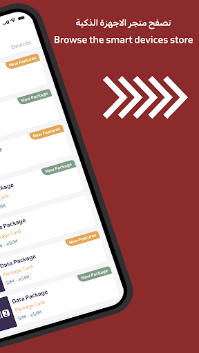 Yaqoot  ياقوت الحاسوب