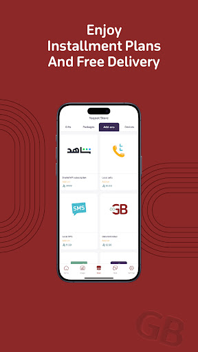 Yaqoot | ياقوت PC