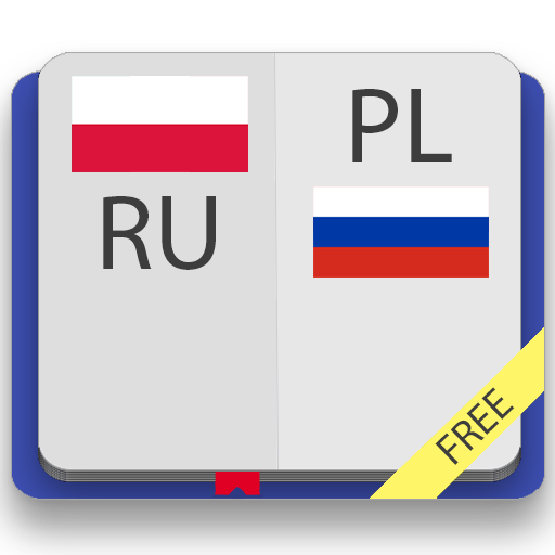 Русско-польский словарь PC