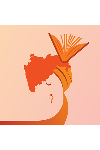 Narishakti Doot পিসি