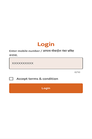 Narishakti Doot পিসি