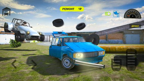 Car Crash Racing - Russia PC