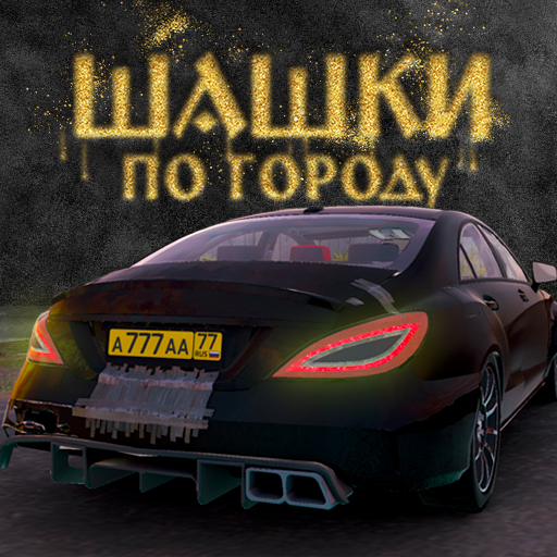 Traffic Racer Russian Village PC版