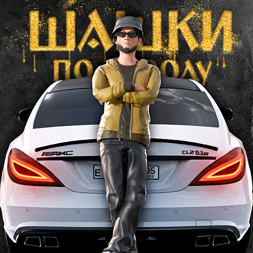 Traffic Racer Russian Village PC