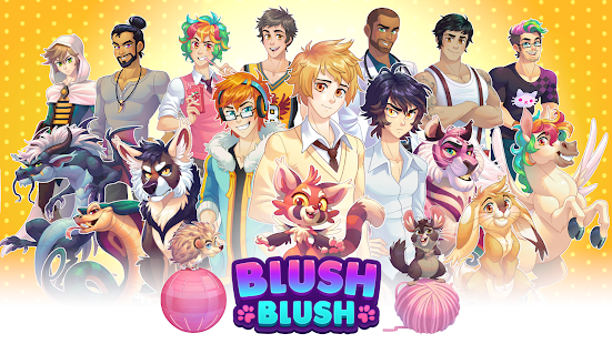 Blush Blush الحاسوب