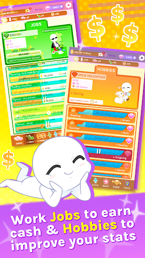 Blush Blush PC