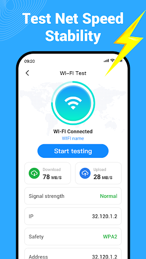 SafeFlow Net - Connect Service الحاسوب