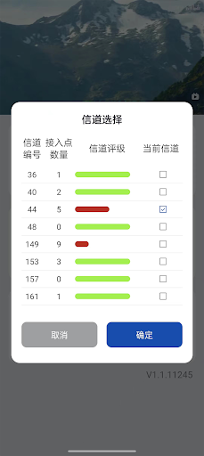 RScreen電腦版