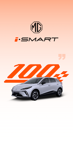 MG iSMART PC