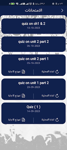 Hany Alnashar - هاني النشار پی سی