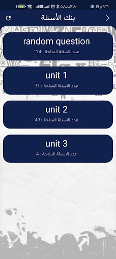 Hany Alnashar - هاني النشار پی سی