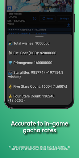 Sais Wish Simulator Unofficial PC