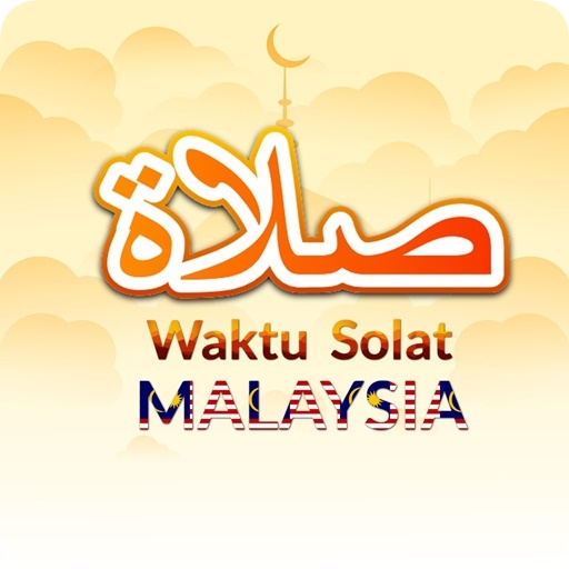 komputer Waktu Solat