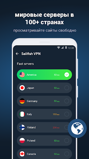 SailfishVPN - Быстрый ВПН ПК