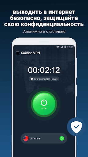 SailfishVPN - Быстрый ВПН ПК