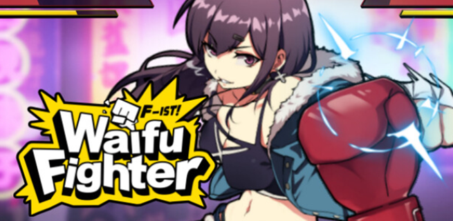 Waifu Fighter Game Boxing PC