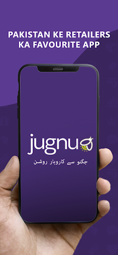 Jugnu پی سی