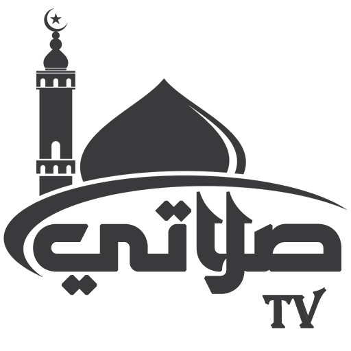 komputer Salaty TV (صلاتي)-Prayer Times