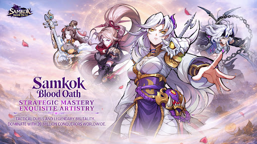 Samkok: Blood Oath PC