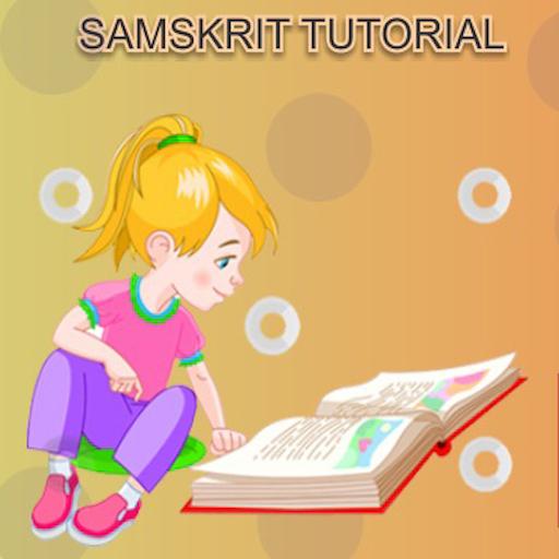 Samskrit Tutorial PC