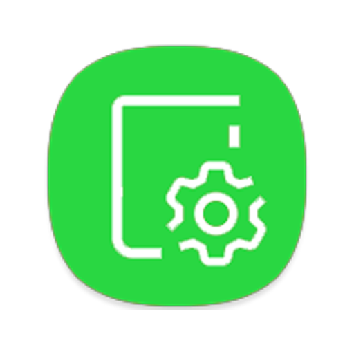 SAMSUNG RM AGENT 2020