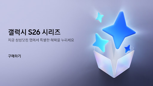 삼성닷컴 PC