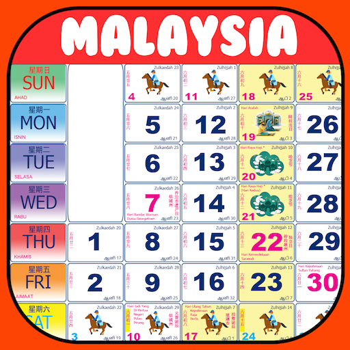 Malaysia Calendar 2025 Lite