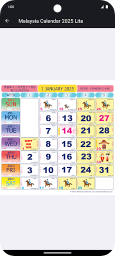 Malaysia Calendar 2025 Lite