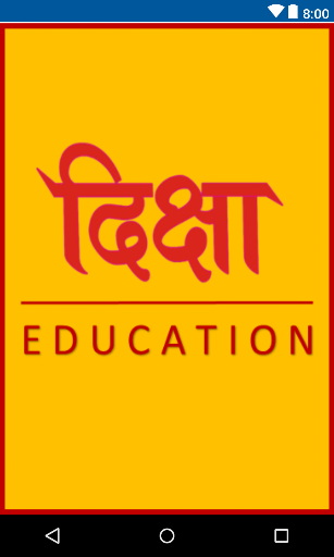 Diksha Education PC