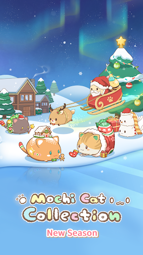 もちねこコレクション - 癒される毎日