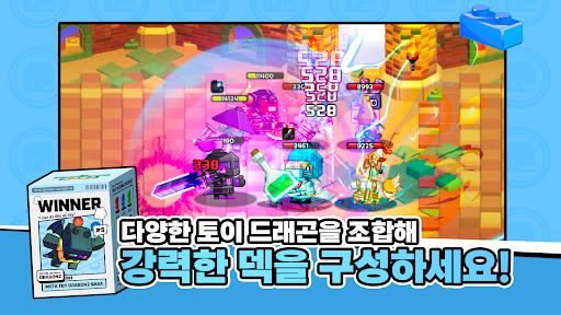 메타 토이 드래곤즈 사가 : 드래곤 키우기 RPG PC