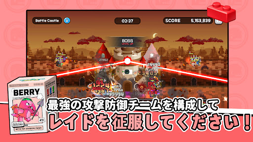 メタトイドラゴンズサーガ