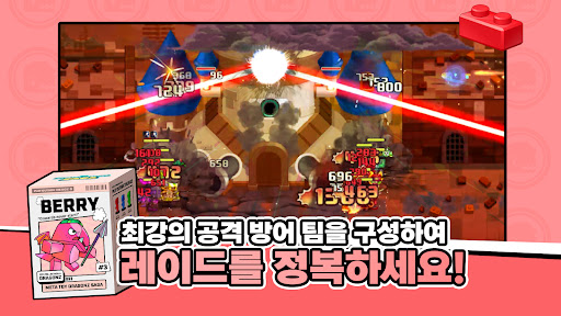 메타 토이 드래곤즈 사가 : 드래곤 키우기 RPG PC