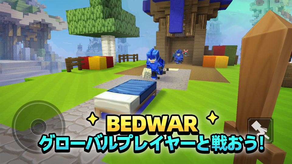 Blockman Go PC版