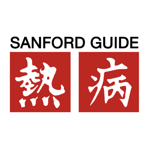 Sanford Guide PC