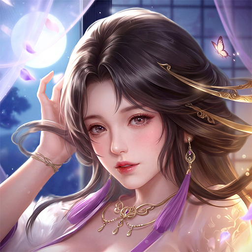 超爆三國志-心如豪送千抽