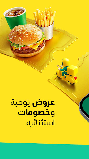 كيتا