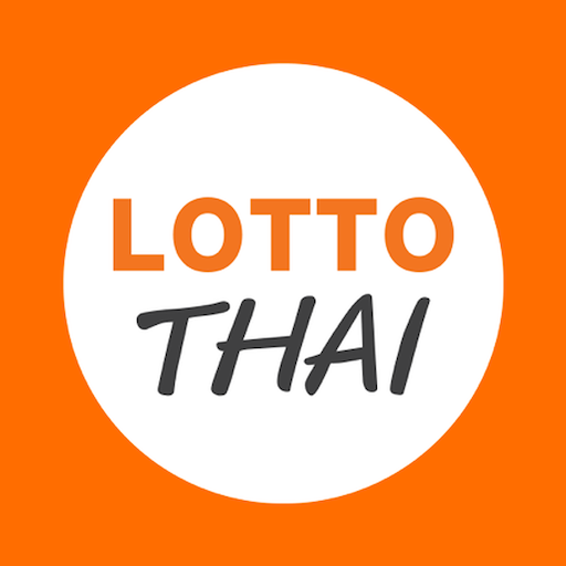 Lotto Thai (ตรวจผลสลาก) PC