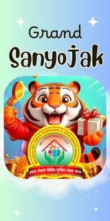 Grand Sanyojak পিসি