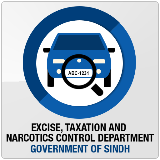 Excise Sindh پی سی